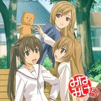 南家三姐妹·再来一碗 主题曲