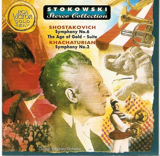 肖斯塔科维奇《第六交响曲》《黄金时代组曲》