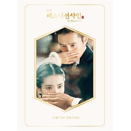 미스터 션샤인 O.S.T (Taiwan Limited Edition)