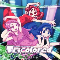 UTAU3 Daughters Compilation Album Tricolored