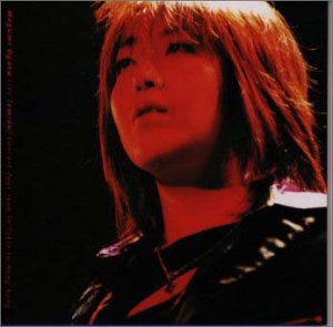 LIVE［ em:ou ] Concert Tour 1998 in Tokio to Hong Kong