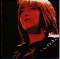 LIVE［ em:ou ] Concert Tour 1998 in Tokio to Hong Kong