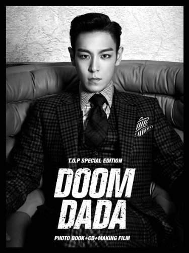T.O.P - Doom Dada 特別版(写真集 + CD + メイキング) (韓国盤)