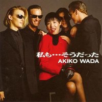 私も…そうだった