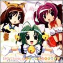 Di Gi Charat でじこのサウンドマジック