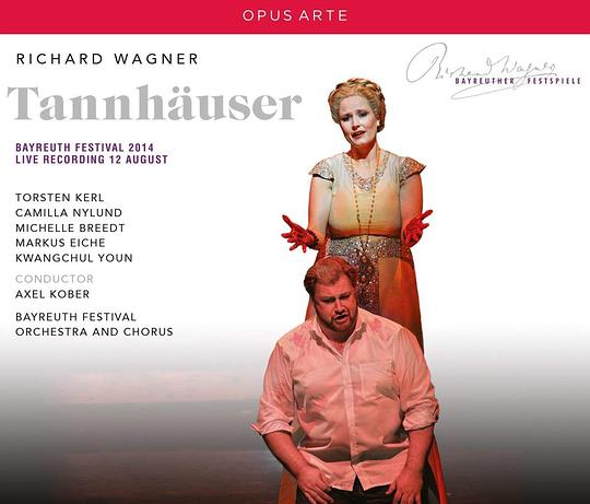 Wagner: Tannhauser