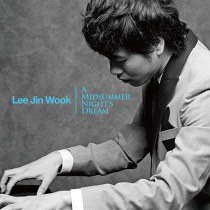 2집 한 여름 밤의 꿈