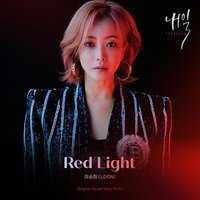 明天 OST Part.1