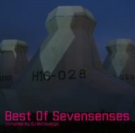 Best Of Sevensenses compiled by DJ Matsunaga