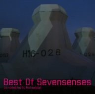 Best Of Sevensenses compiled by DJ Matsunaga