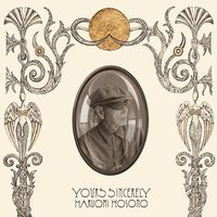 Yours Sincerely