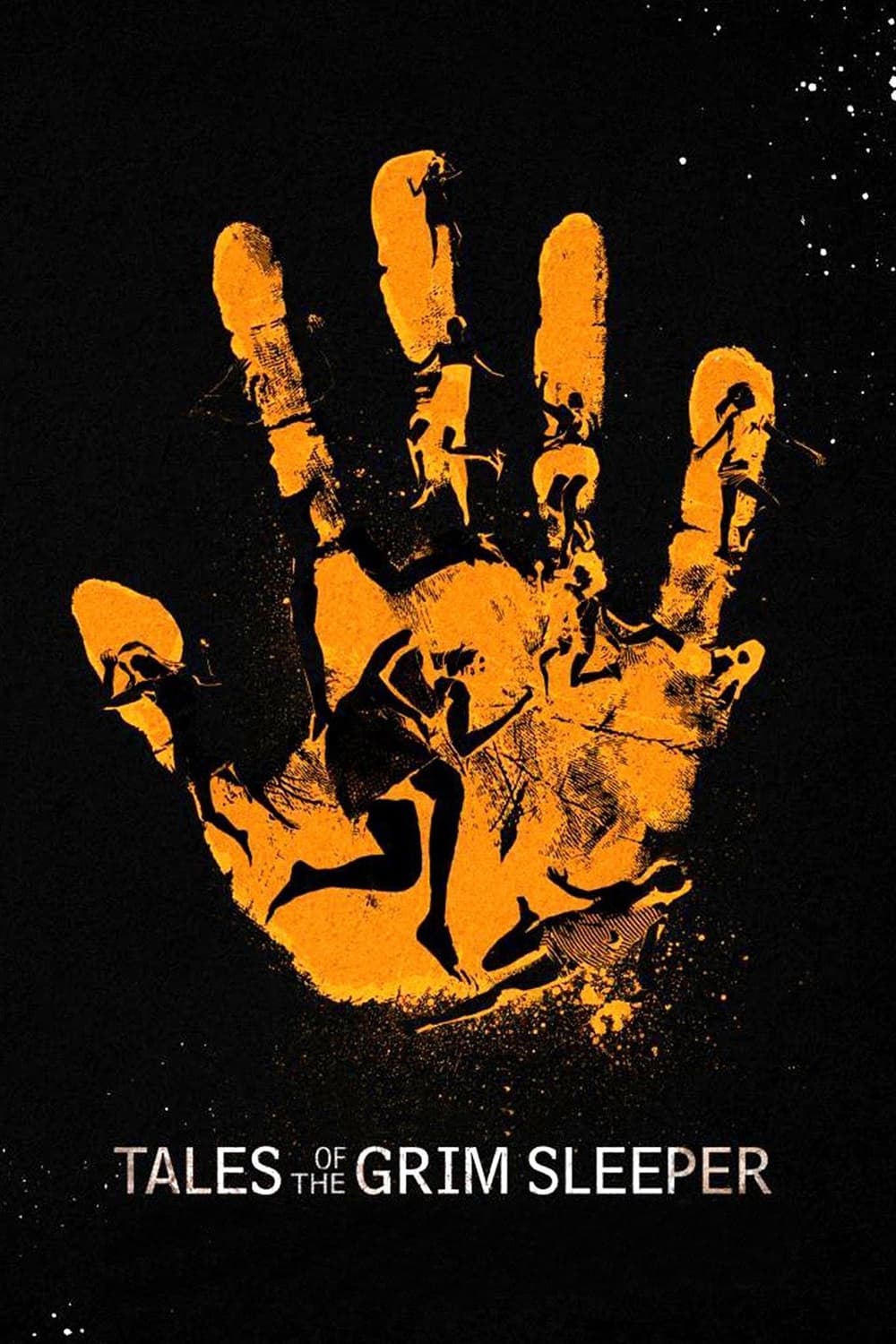 残酷睡客的故事