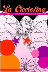 西西奥莉娜：丑闻教母