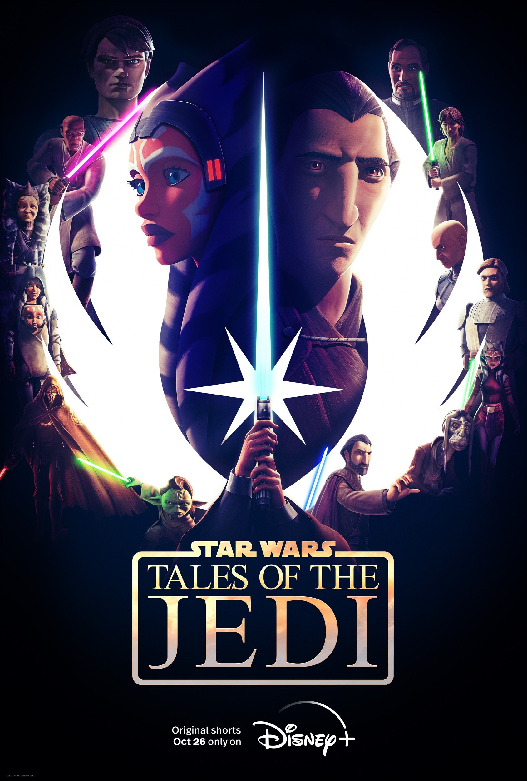 Star Wars: Tales of the Jedi (星球大战：绝地传说)