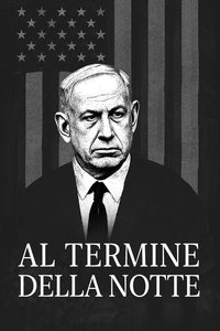 To the End of the Night