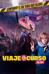 毕业旅行：马洛卡岛