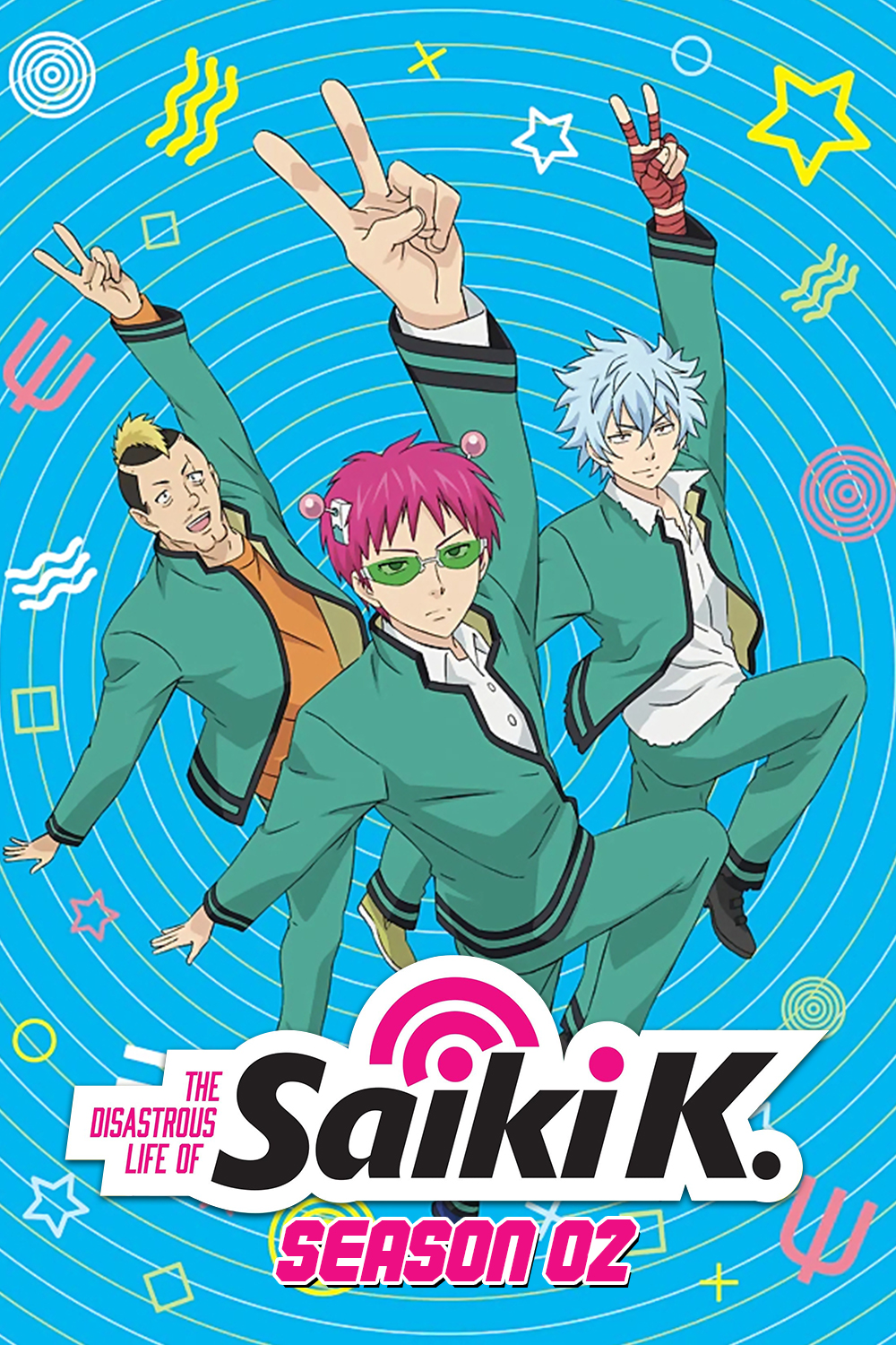 齐木楠雄的灾难 第二季