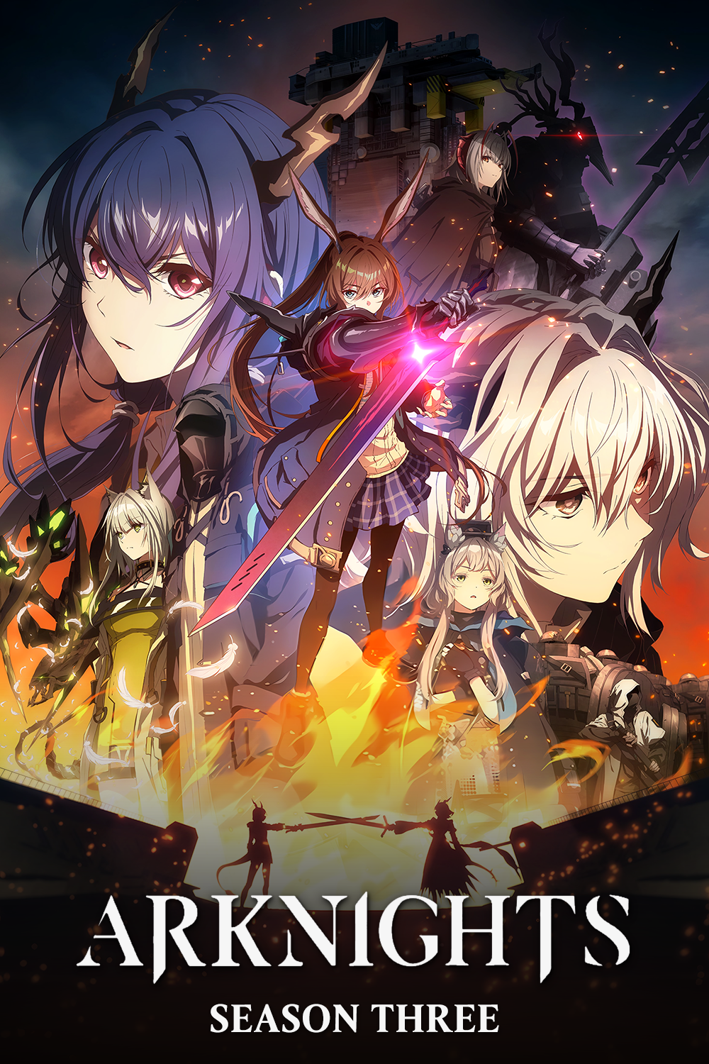 明日方舟：黎明前奏 (焰烬曙明)