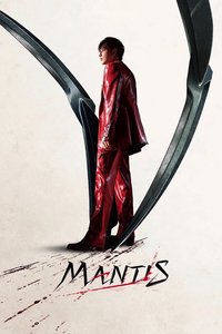 Mantis