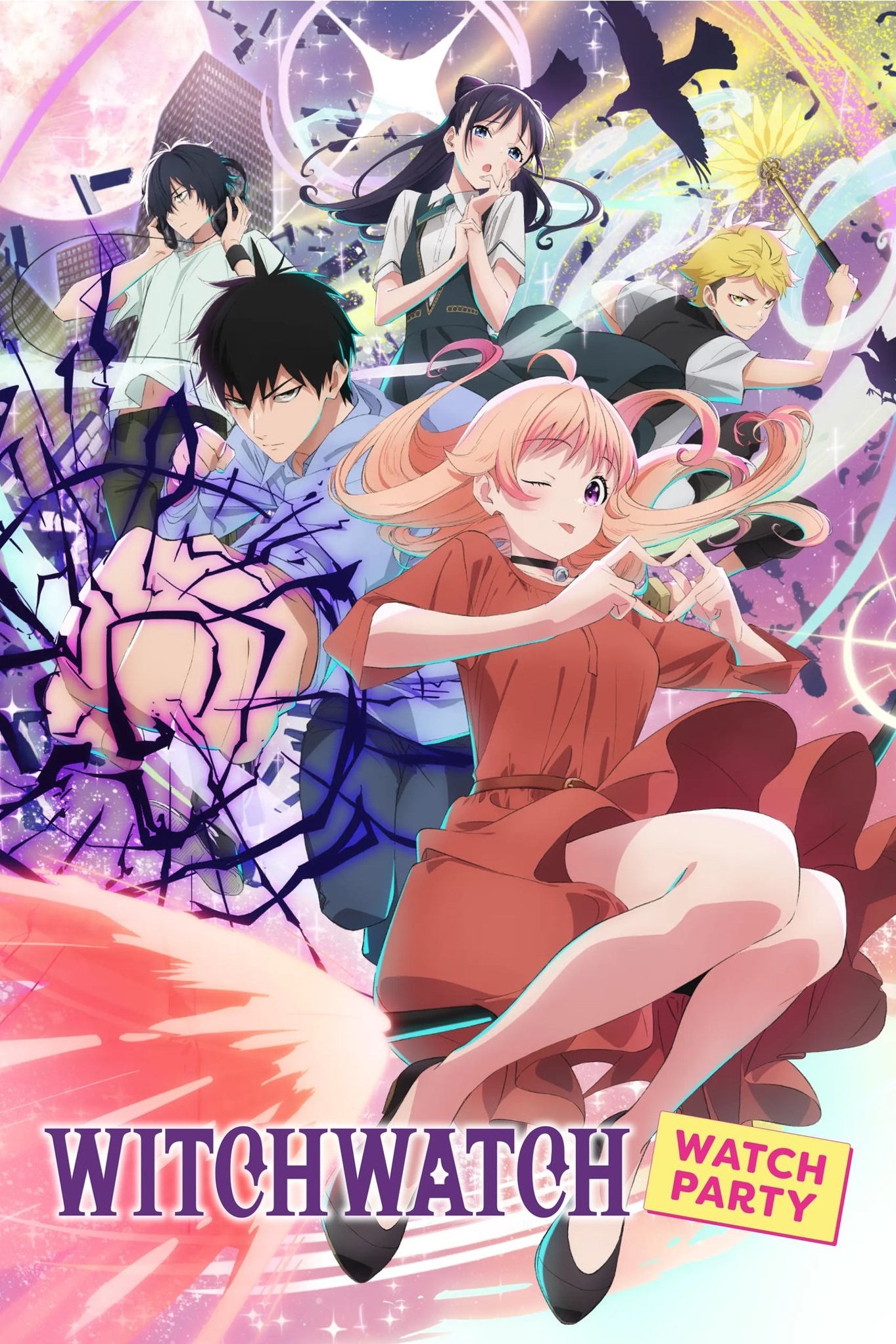 WITCH WATCH 魔女守護者：先行特映會