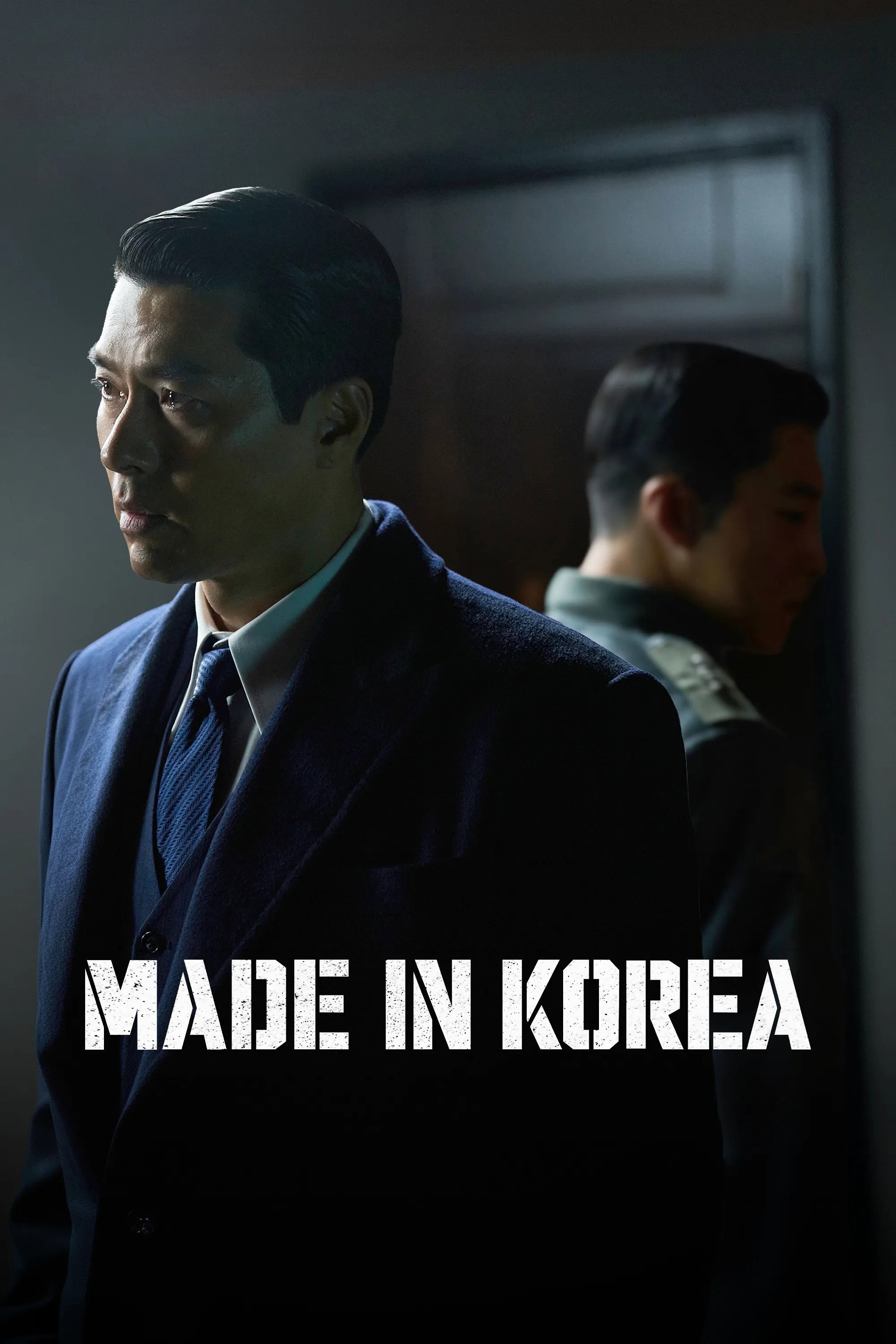 Made in Korea