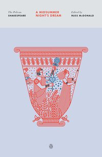 A Midsummer Night's Dream (Penguin Group 2016)