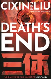Death's End (Head of Zeus 2016)