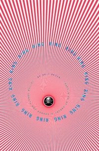 Ring (Vertical 2004)