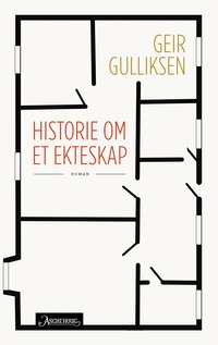 Historie om et ekteskap (Aschehoug 2015)