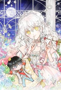 황비님의 비밀수업 [Hwangbinim'eui Bimilsueob]