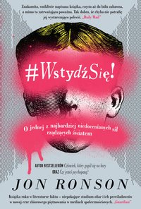 #WstydźSię! (Insignis Media 2017)