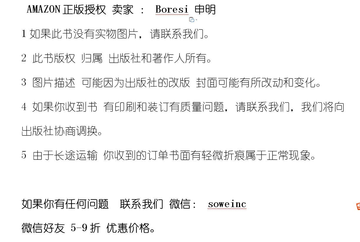 学习分析技术与方法