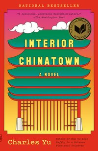 Interior Chinatown (Vintage 2020)