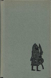 Beowulf / översatt i originalets versmått av Björn Collinder ; med linoleumsnitt av Per Engström (Bokförlaget Natur och Kultur 1955)