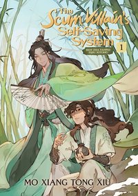 The Scum Villain's Self-Saving System: Ren Zha Fanpai Zijiu Xitong, Vol. 1