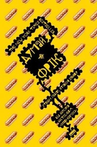 Think Like a Freak (Наш Формат 2016)