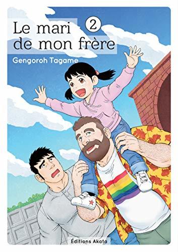 Le mari de mon frère, tome 2