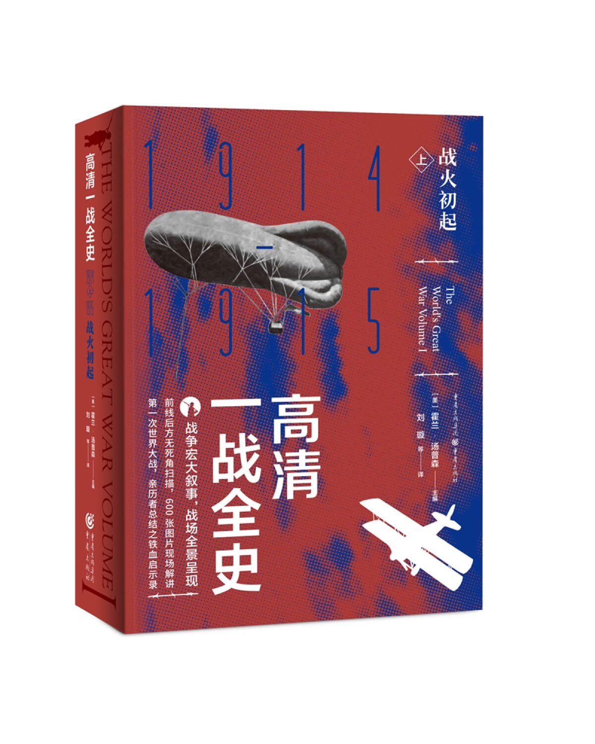 封面