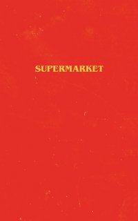 Supermarket