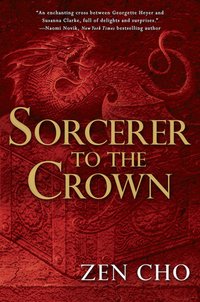 Sorcerer to the Crown (Ace 2015)