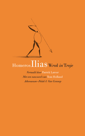 Ilias: Wrok in Troje