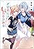 平坂読