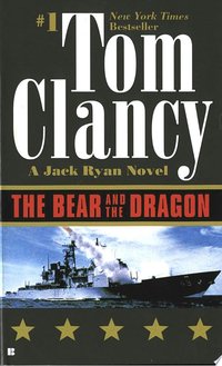 The Bear and the Dragon