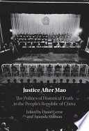 Justice After Mao