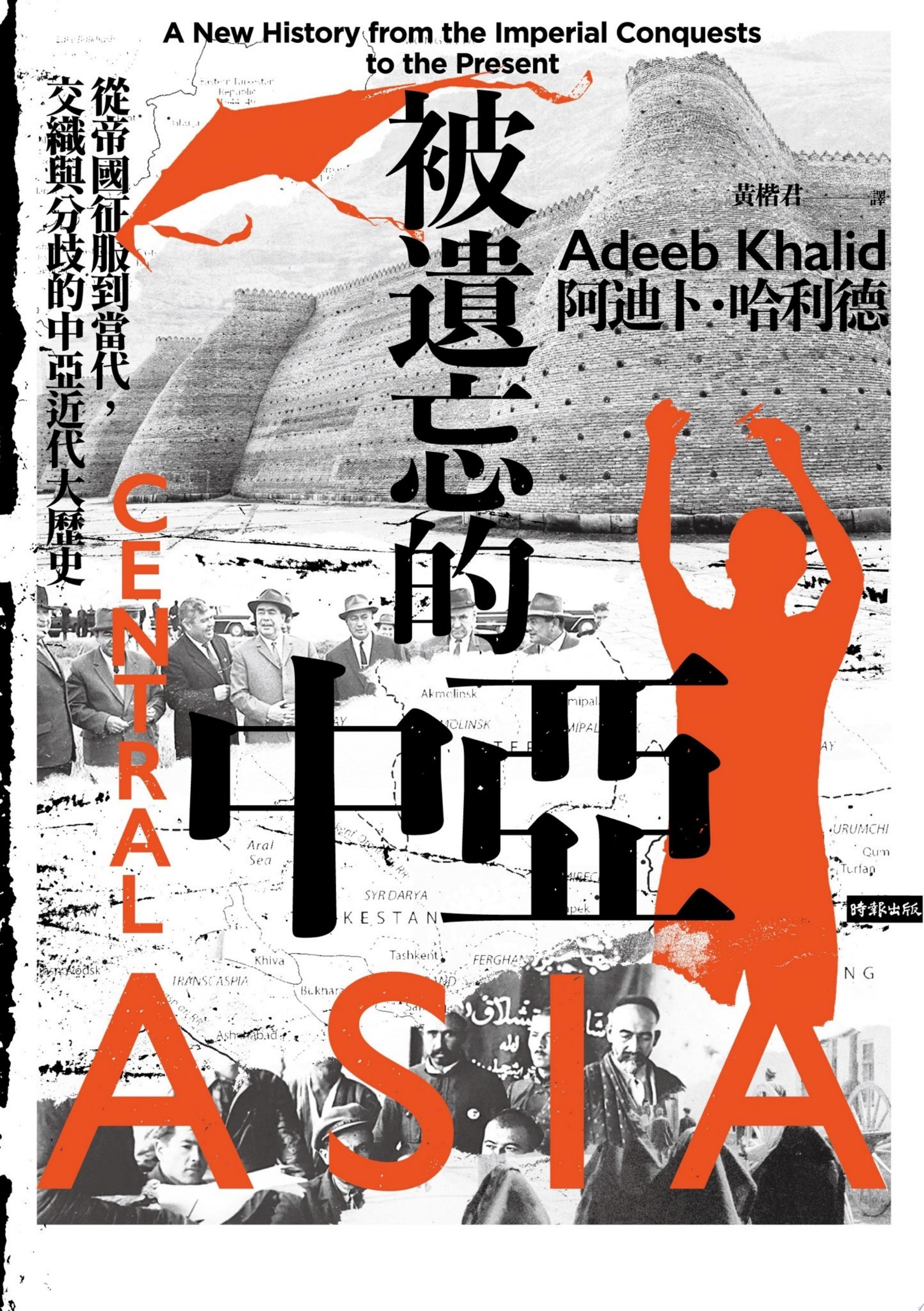 封面