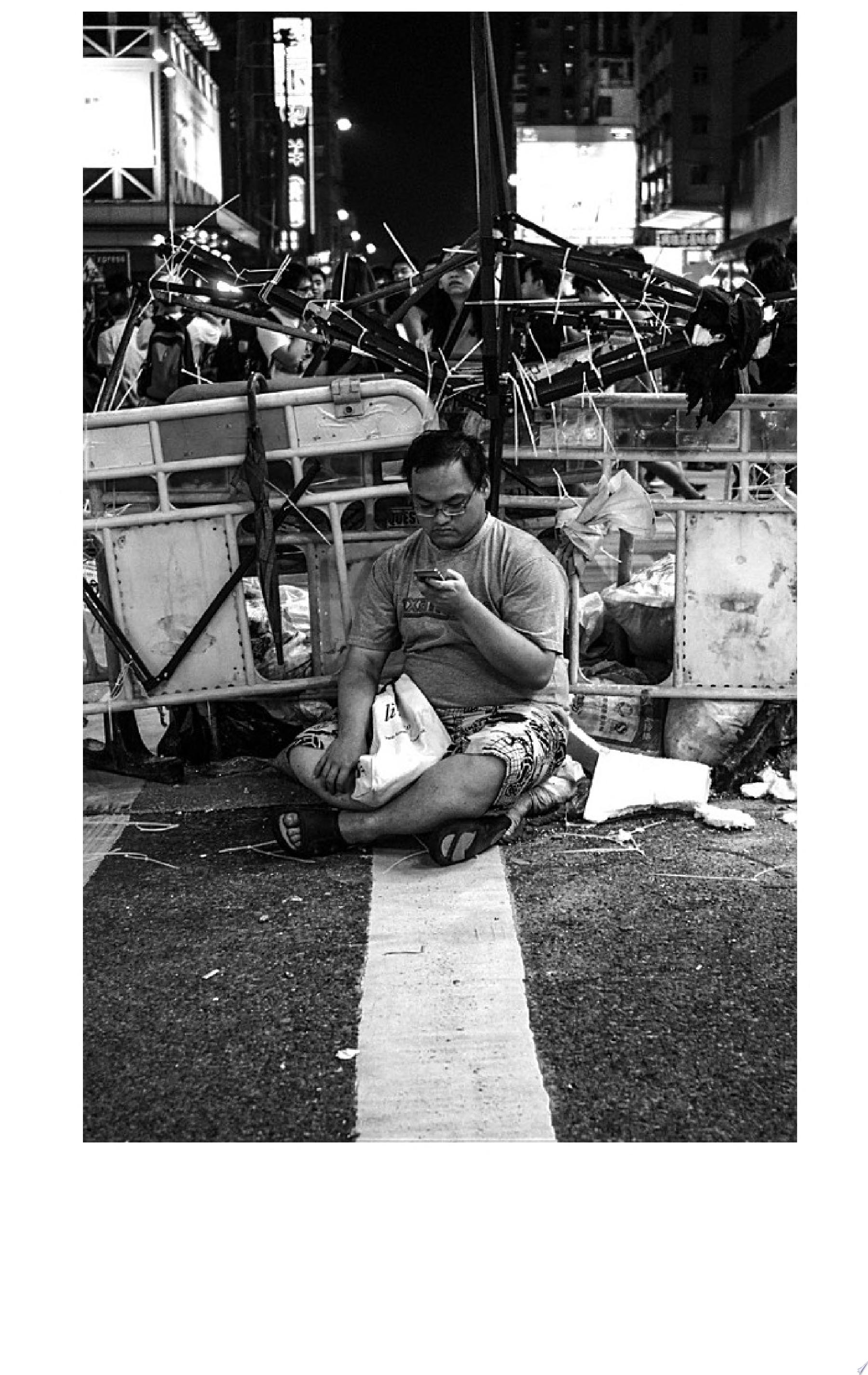 香港大撕裂（下）