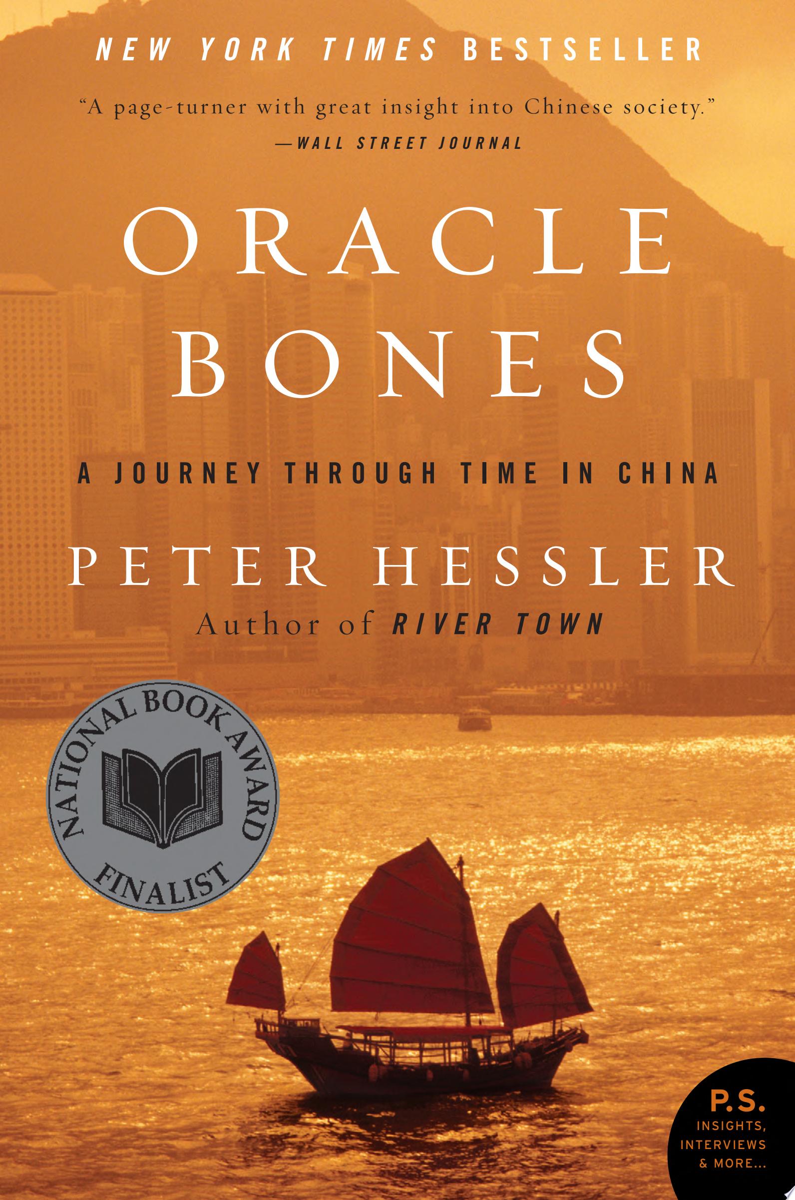 Oracle Bones