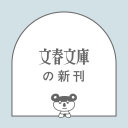 ノウイットオール