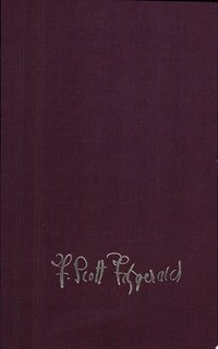 F. Scott Fitzgerald: The Great Gatsby