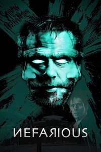 來自地獄的邪靈